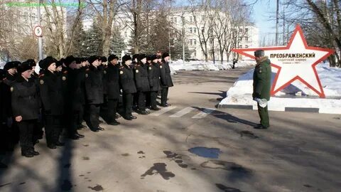 Преображенский корпус