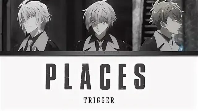 Trigger download
