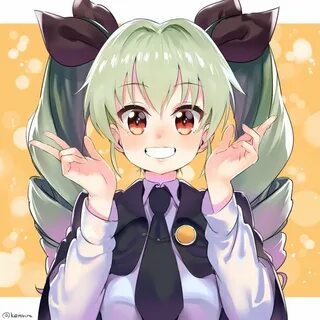Anchovy s club