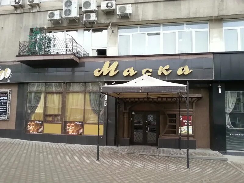 Маска липецк фото YugNash.ru