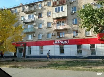 Пр бумажников астрахань