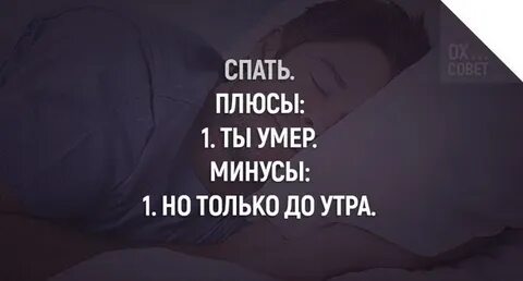 Минус песни погибал