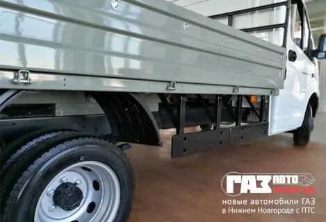 Защита газель некст