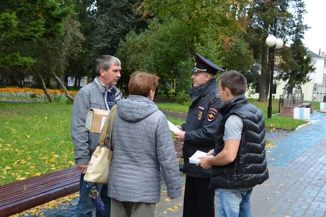 Штраф за распитие в общественном месте 2025. Богородицк распитие алкоголя в общественном месте.
