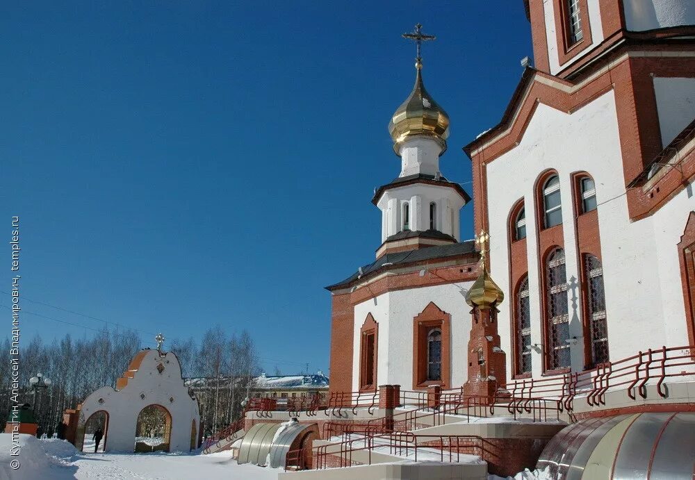 храм веры надежды киров. церковь вера надежда любовь киров. церковь вера надежда любовь киров. церковь веры надежды любови киров. храм веры надежды любови белгород.