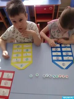Занятия на цифры игра