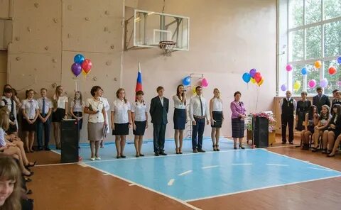 Сайт школы кушва