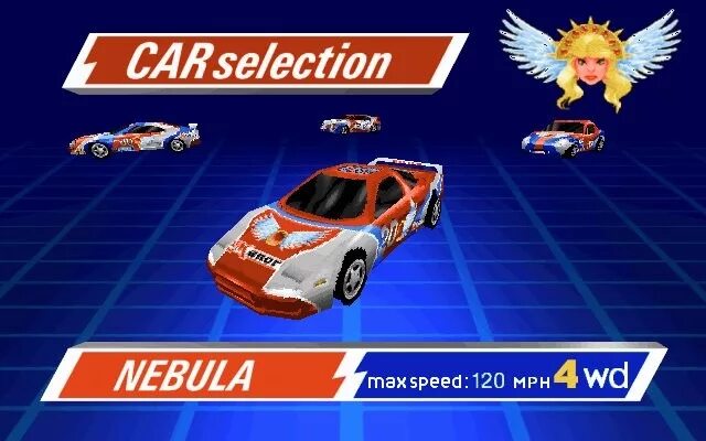 Screamer 2 1996 игра. Dos игра turist. Virgin interactive