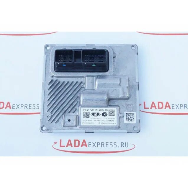 Блок управления ркпп. Блок управления ркпп. Блок управления роботом калина кросс. Блок управление акпп ситроен c3 на коробке. Блок управления кпп yaris робот.