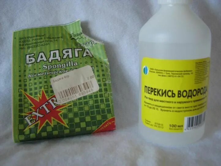 Перекись помогает от прыщей. Порошок бадяги и перекись водорода. маска из бадяги с перекисью водорода.