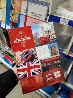 Канцтоварищ краснокамск интернет