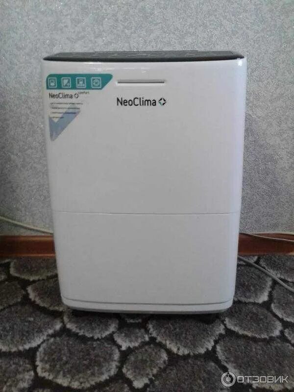 Осушитель воздуха neoclima fd 20ah. Neoclima nd-20ah. осушитель воздуха неоклима nd-20ah. неоклима осушители воздуха nd 10 ah. неоклима осушители воздуха 20 ан.