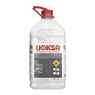 Противогололедные реагенты uoksa