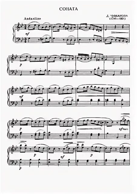 Гайдн легкая соната соль мажор ноты. Моцарт соната 5 соль мажор ноты. Соната соль. Соната соль. Д.