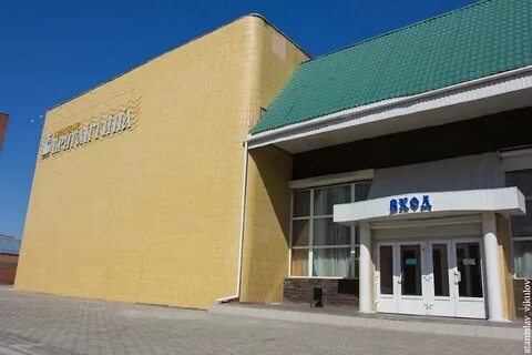 Бригантина чита