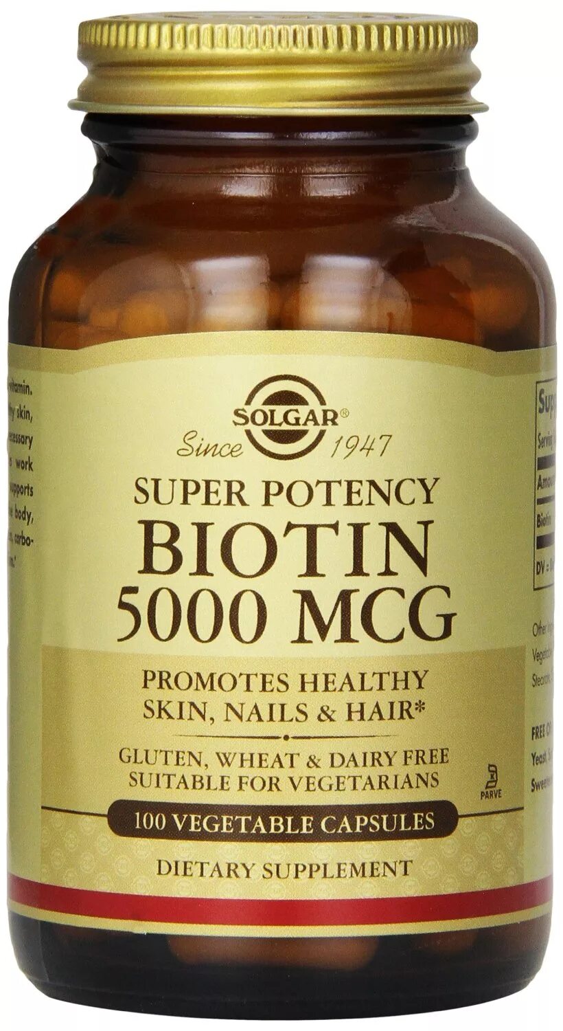 Биотин 5000 применение. Солгар биотин. Solgar Skin Nails биотин. Биотин витамины 5000. Solgar Biotin 5000 MCG (50 Вег.капс).