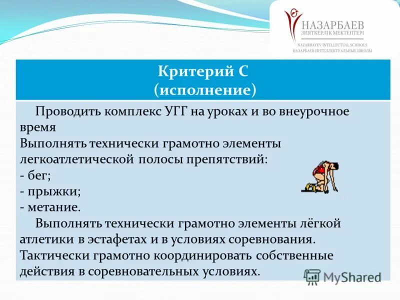 сэд лотус. выполнено картинка. выполнено на прозрачном фоне. исполнено проведен. штамп исполнено.
