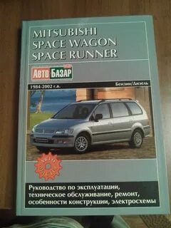 Универсалы книга