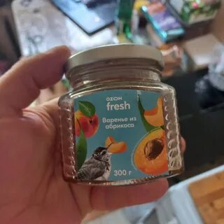 Вкус озона