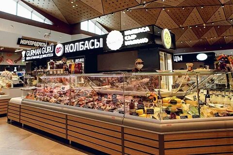 Рублевский привоз