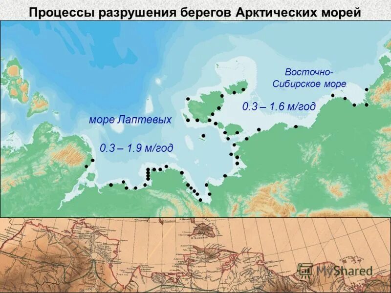 Восточно-сибирское море на карте. Рельеф дна восточно-сибирского моря. Рельеф дна восточно-сибирского моря. Западно сибирское море карта. Восточносибирсое море на карте.