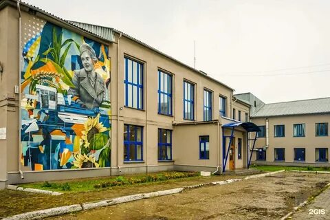 Энергетик кузбасская ул 37 отзывы