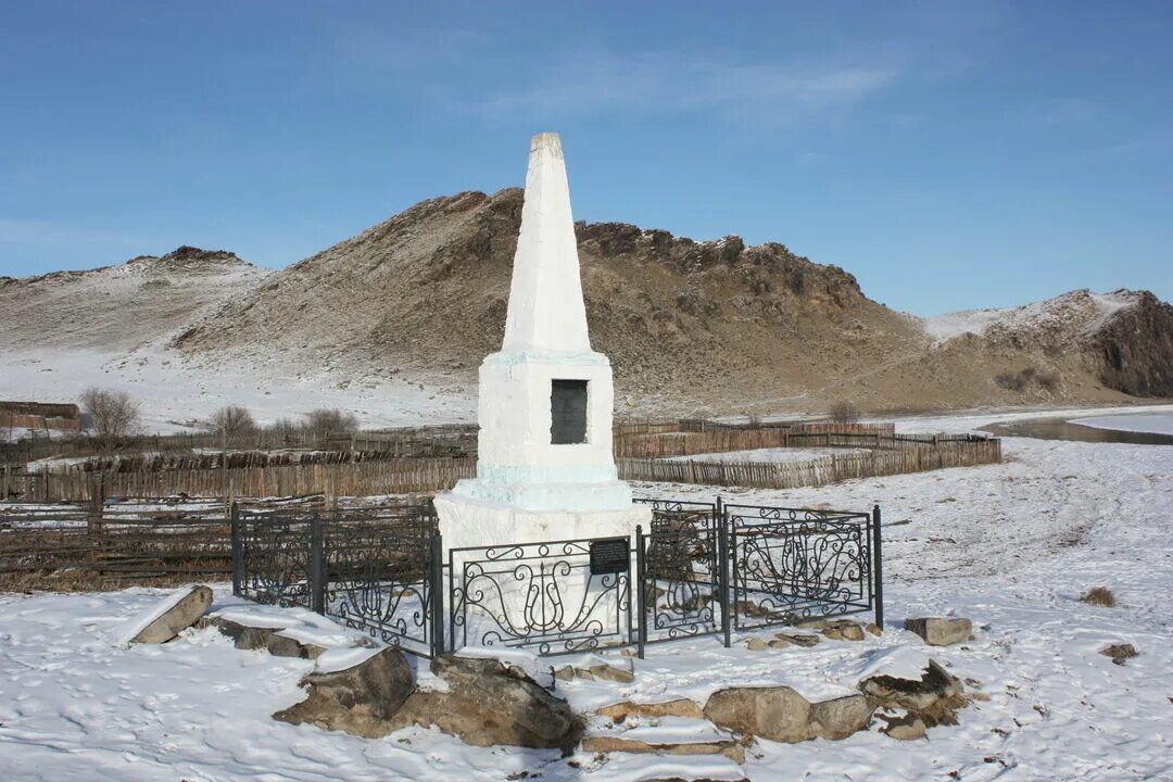 Погода в новоселенгинске. Новоселенгинск скала англичанка. Гора англичанка Селенгинский. Скала англичанка Бурятия. Утёс англичанка Новоселенгинск.