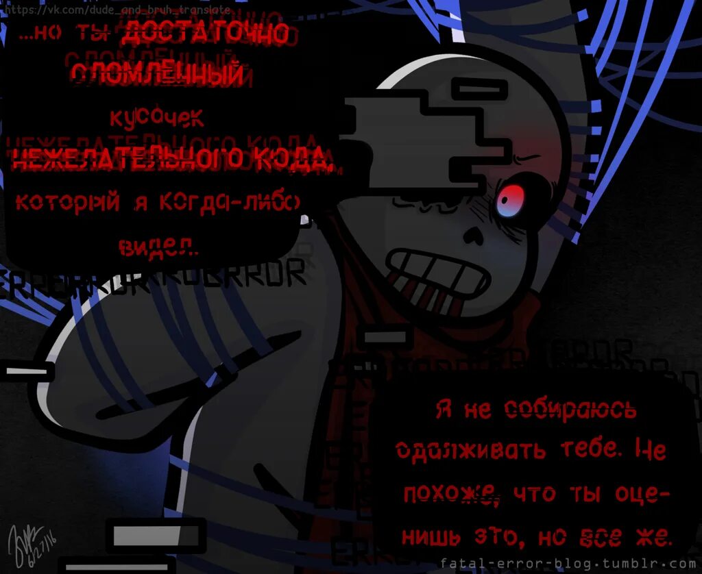 A fatal error has occurred minecraft. A fatal error has occurred minecraft