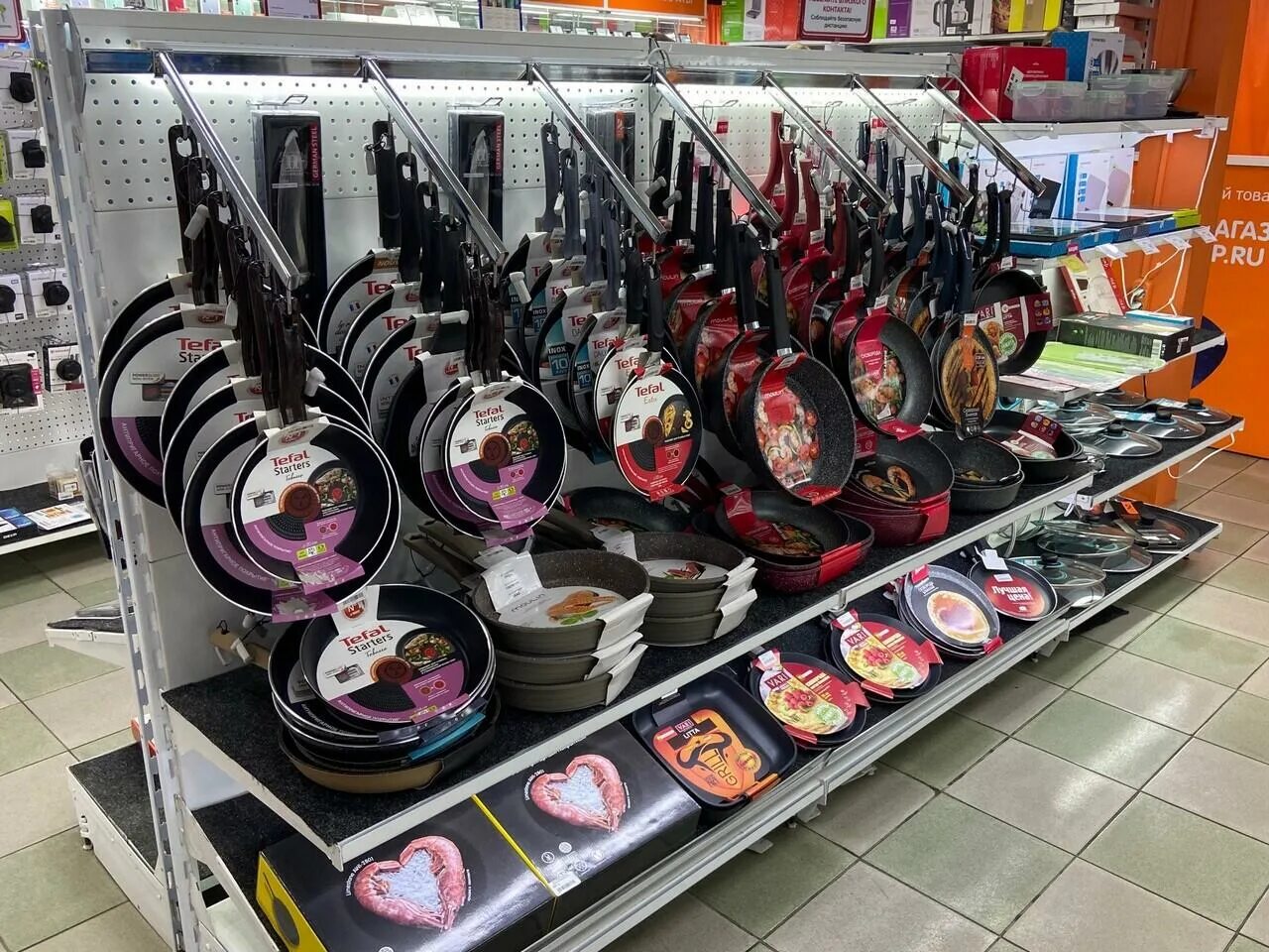 Льва толстого, 19/1. 1+1 магазин хабаровск. Оазис хабаровск. Тц южный хабаровск. Ближайшие магазины сетевые.