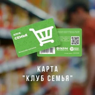 Получить дополнительный бонус