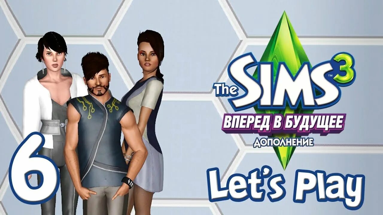 Sims 3 supernatural. The sims 3 2022. Sims 3 магия. Симс 3 сверхъестественное. The sims 3.