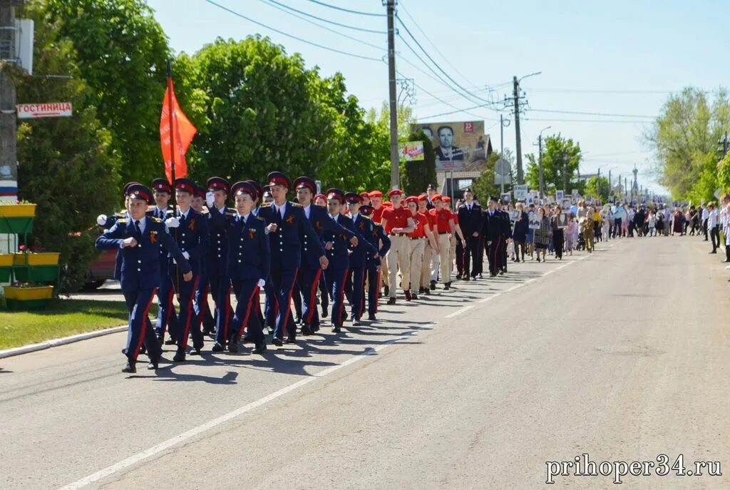 Погода в ст алексеевской волгоградской рп5. Волгоград 9 мая. 9 Мая Алексеевка 2022. 9 Мая Алексеевка. Станица Алексеевская Волгоградская область.