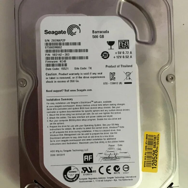 Seagate barracuda 500gb st500dm002. 500 гб жесткий диск seagate barracuda [st500dm009]. Hdd seagate 500 gb st500dm002. Hdd 500gb seagate 7200 ref. Накопитель hdd 500gb seagate st500dm002.