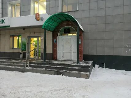 Осп по г канску и канскому