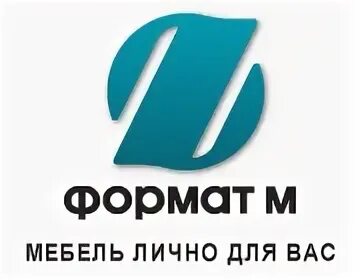 Формат м