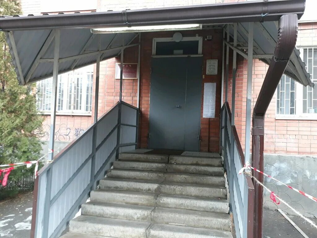 усзн ворошиловского района. г. соцзащита ворошиловского района. социальная служба ворошиловского района ростова на дону. соцзащита первомайского района г ростова-на-дону.