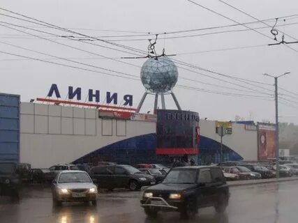 Калуга линия номер телефона