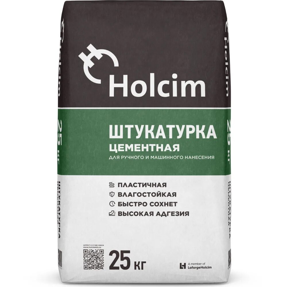 Купить цемент 25 кг цена. Штукатурка Holcim цементная, 25 кг. Холсим штукатурка цементная 25кг. Штукатурка цементная Paladium PALAPLASTER-205, 25кг. Форман 61 штукатурка цементная.