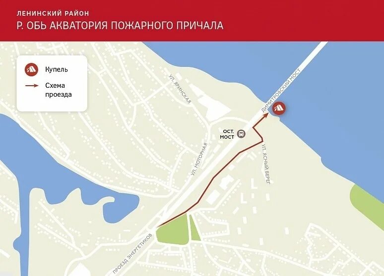 График работы купели на крещение 2025. Купели на карте. европейский берег новосибирск карта. купели краснодарского края на карте. купель схема.