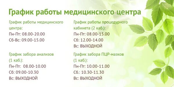 Прокопьевск р