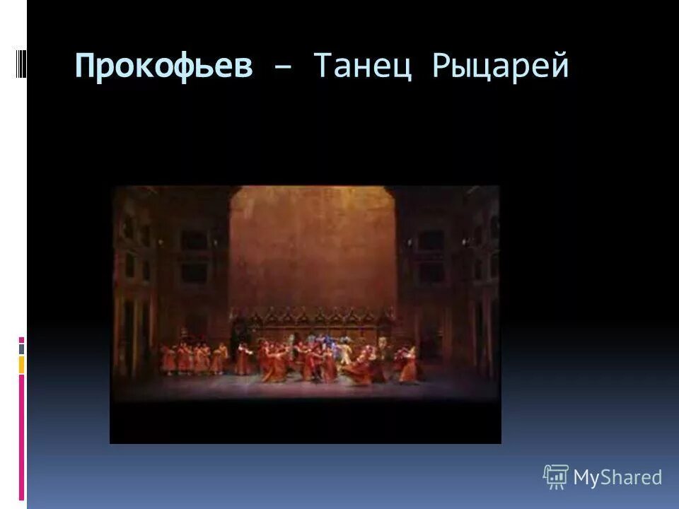 реквием по мечте моцарт. моцарт реквием по мечте настроение. реквием по мечте моцарт. реквием по мечте моцарт ноты для пианино. реквием по мечте моцарт обработка.