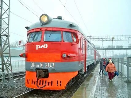Донецк ростовская область вокзал