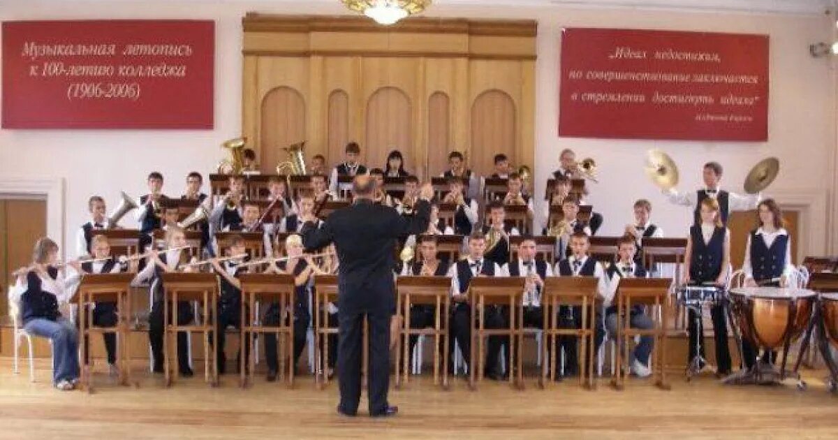 Эмблема краснодарского музыкального колледжа. А римского-корсакова. Краснодарский музыкальный колледж имени. Муз училище имени римского корсакова краснодар. Муз училище краснодар.