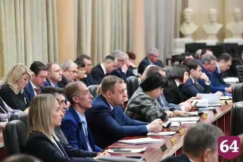 С 1 октября правительство