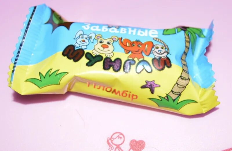 Конфеты donko. Конфеты гулливер лаконд. Конфеты вечерний донецк 245г. Сбор гуманитарной помощи надпись. Конфета лунная ночь объединенные кондитеры.