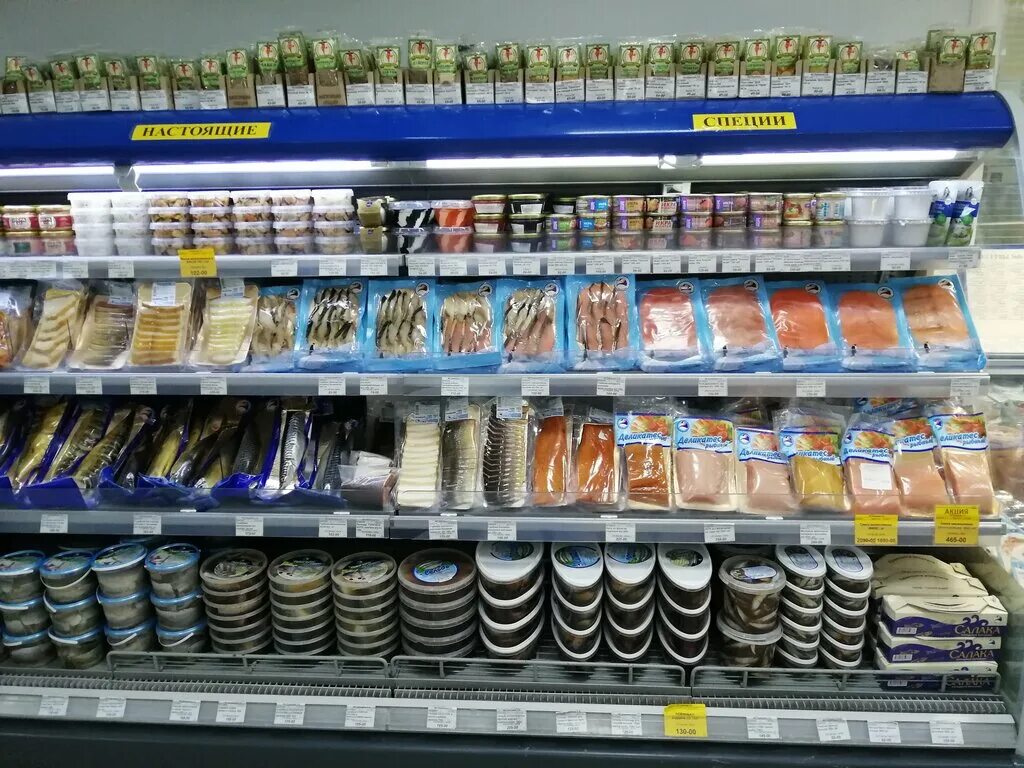 Рыбка магазин киров. Рыбка магазин киров. Щорса 19/1 киров. Рыбка магазин киров. Магазин пингвин тимашевск.