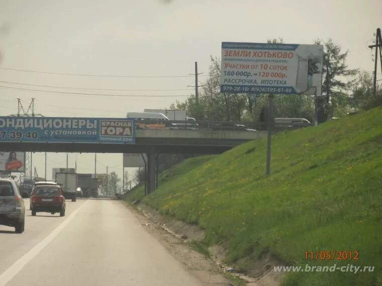 Asc азс каширское шоссе. Каширское шоссе 31 километр. Развязки на каширском проезде. Северное домодедово склад. 21 километр мкад.