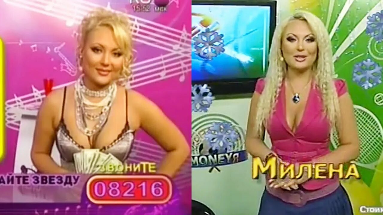 Спортмания