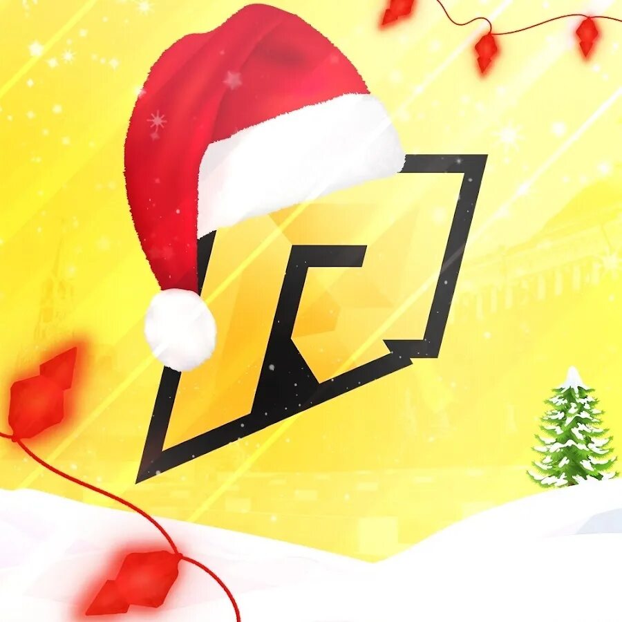 Новогодний рощыговш под. Ёлочные игрушки радмир крмп. Открыть подарки в новогоднем приложении радмир. Ёлочные игрушки радмир крмп. Радмир новый год.