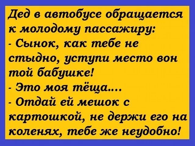 Я обращаюсь к молодым стих разумовский. Я обращаюсь к молодым стих разумовский. Сюжет стихотворения. Биография юрия георгиевича разумовского. Я обращаюсь к молодым стих кто написал.